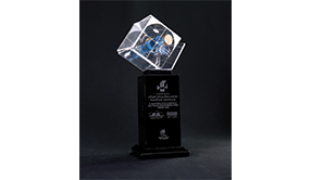 دوازدهمین نمایشگاه بین المللی ماشین آلات چاپ و بسته بندی